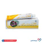 کرم کالندیت ای گل دارو 30 گرمی